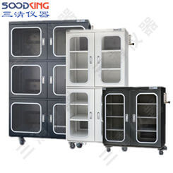 　工業(yè)級(jí)智能氮?dú)夤?></a>
<p class=